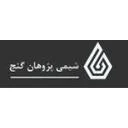 شیمی پژوهان گنج