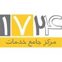 مرکز 1724