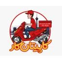 کاپیتان کار