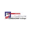 مهندسی و مشاورین 49