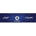 فورسی آی تیم