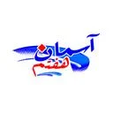 آسمان هفتم