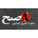 پایگاه خبری 9صبح