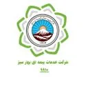 خدمات بیمه ای بهار سبز کد 9910