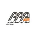 آباد آسفالت پارس