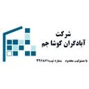 آبادگران کوشاجم