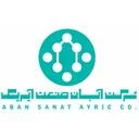 آبان صنعت آیریک