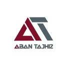 آبان تجهیز کارن