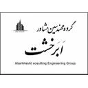 ابرخشت