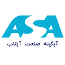 آبگینه صنعت آبتاب