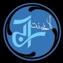 کافی نت آبی