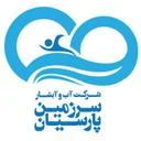 آب و آبشار سرزمین پارسیان