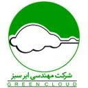 ابرسبز
