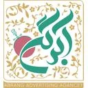 آبرنگ