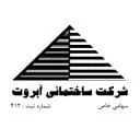 آبروت