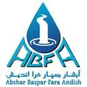 آبشار بسپار فرا اندیش