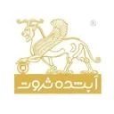 آبشده ثروت