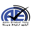 آبتین ارتباط ویستا
