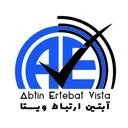 آبتین ارتباط ویستا