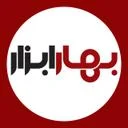ابزار جوش بهار