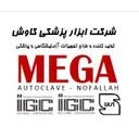 ابزار پزشکی کاوش نوفلاح