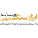 شرکت ابزار سنگ میهن