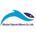 آبزیان تجارت البرز