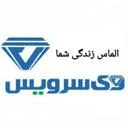 آرشام چاوش هونام