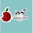 آدم و حوا
