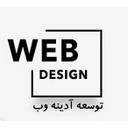 توسعه آدینه وب