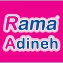 آدینه تجارت راما ایرانیان