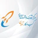 مرکز نوآوری و شتابدهنده آدلان