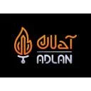 آدلان