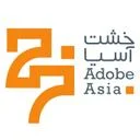 فناوری مصالح و ساختمان خشت آسیا