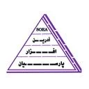 آدرین افزار پارسیان