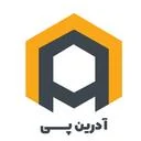 توسعه صنعت فرداد آدرين پی