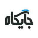 فناوری ارتباطات پیشرفته