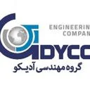 آدیکو