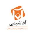 داروسازی آفا شیمی