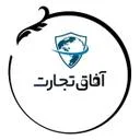 آفاق تجارت