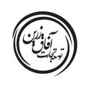 توسعه تجارت آفاق زرین