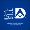 آسانبر فراز داداشی