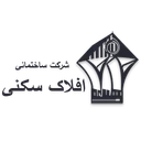دفتر ساختمانی افلاکی