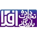 داده تجارت بازرگانی افرا