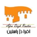 افرادژ
