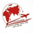 افراگشت کهن