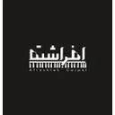 افراشته