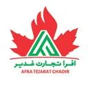 افرا تجارت غدیر