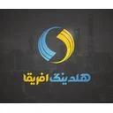 ثبت آفریقا