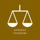 موسسه حقوقی یزدانی